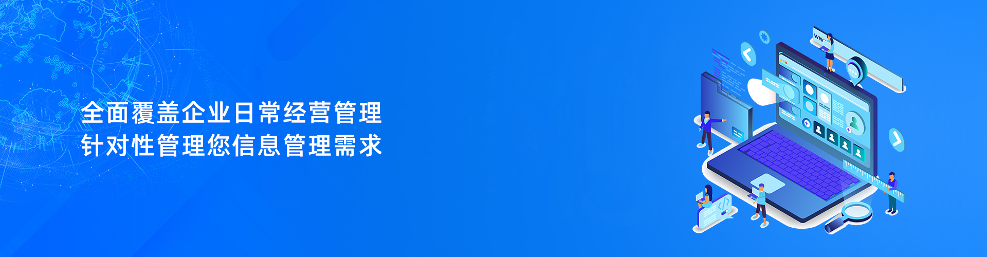 开云手机入口