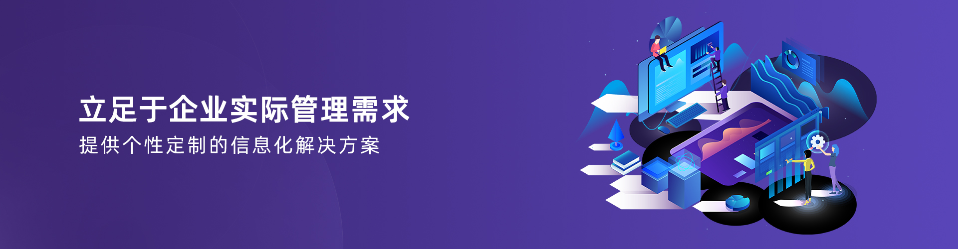 开云手机入口