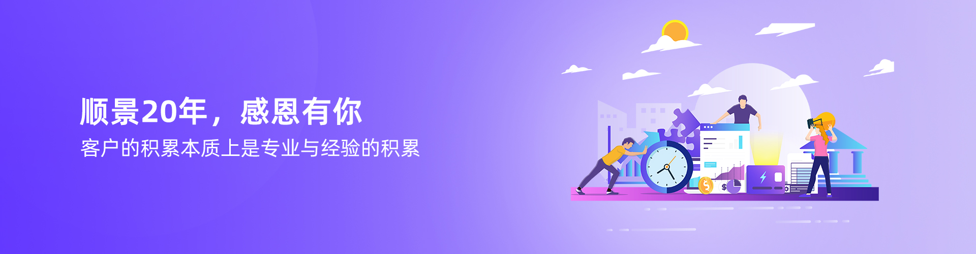 开云手机入口