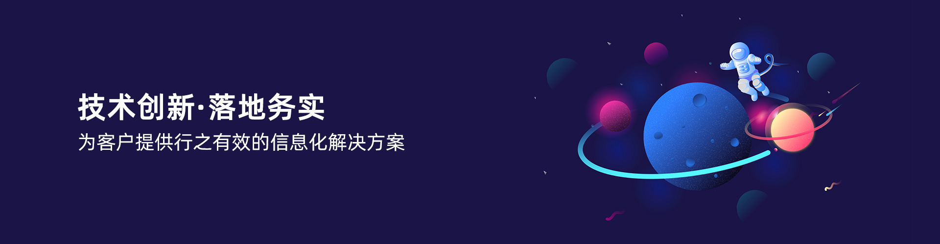 开云手机入口