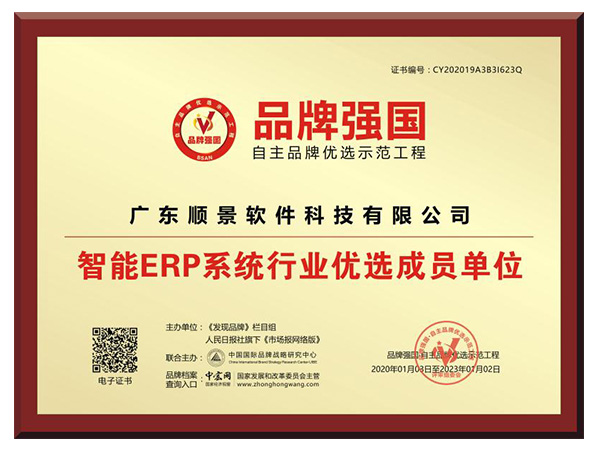 开云手机入口
