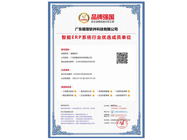 开云手机入口