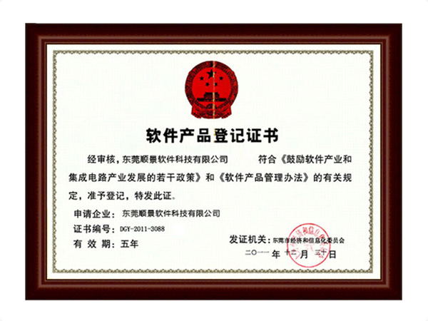 开云手机入口