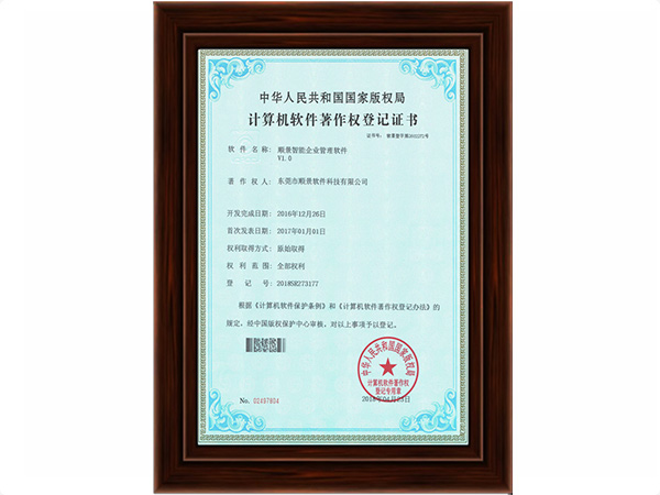 开云手机入口