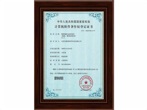 开云手机入口