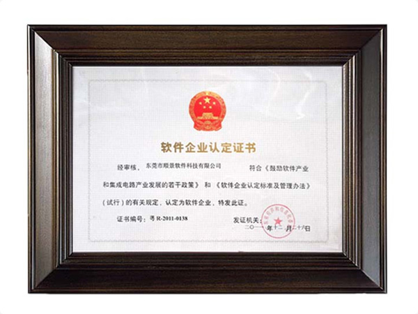 开云手机入口