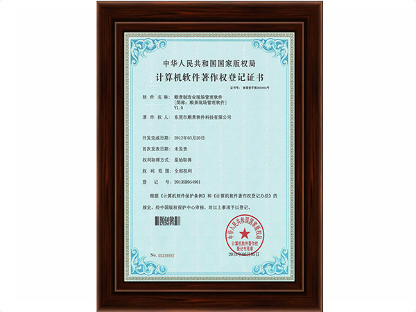 开云手机入口