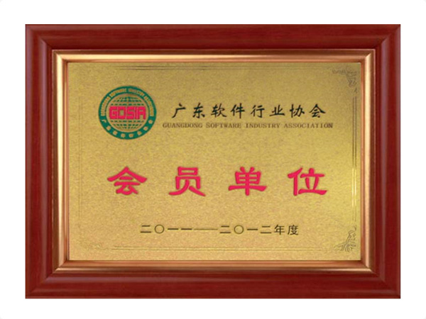 开云手机入口