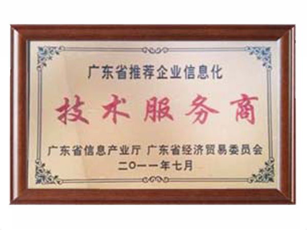 开云手机入口