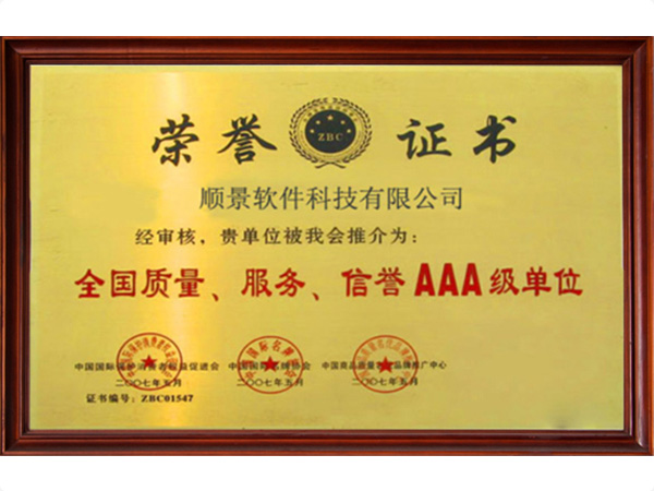 开云手机入口