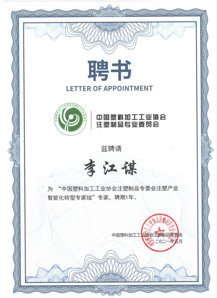 开云手机入口