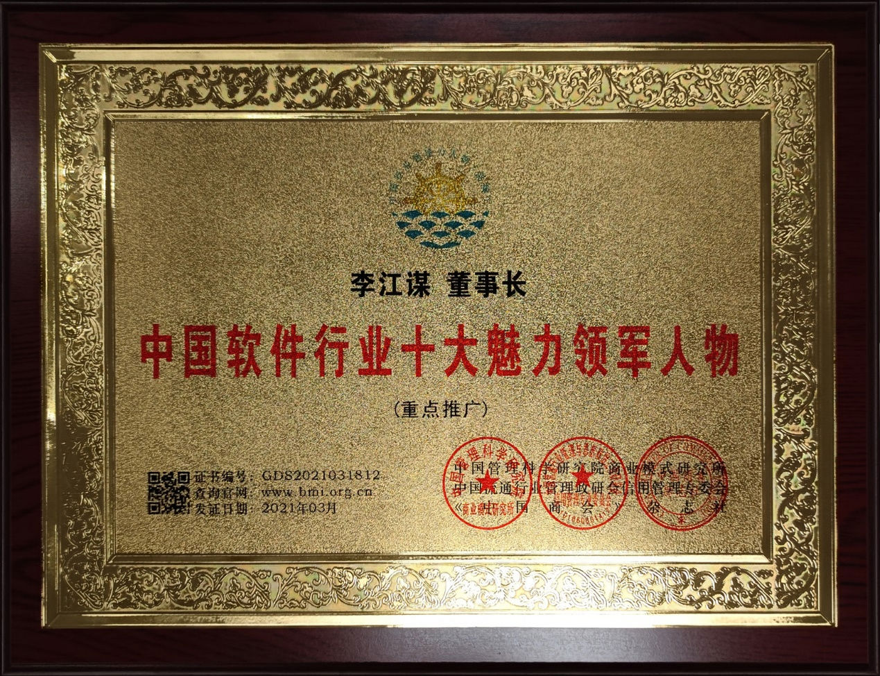 开云手机入口