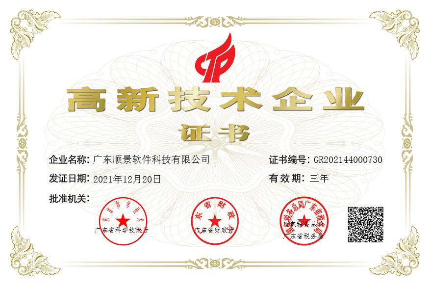开云手机入口